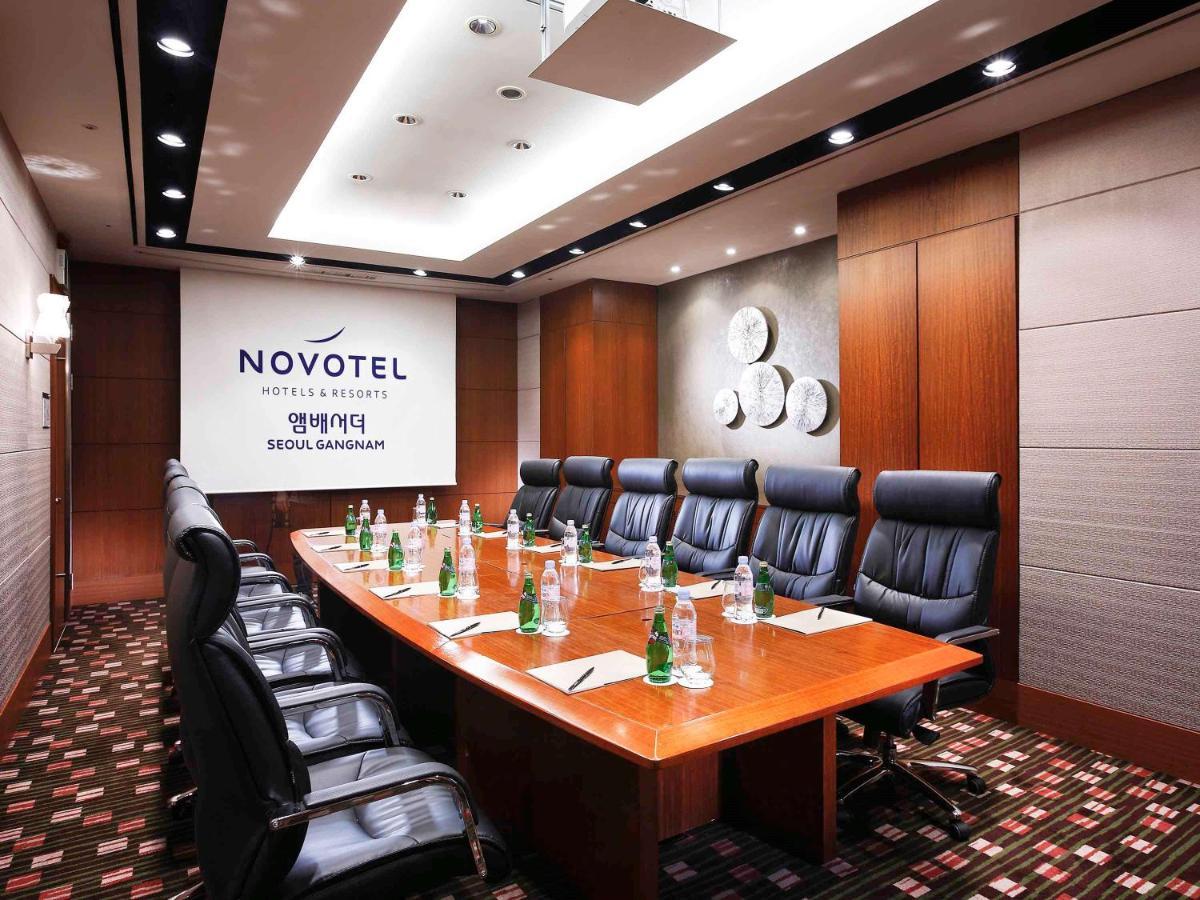 Novotel Ambassador Gangnam 5*