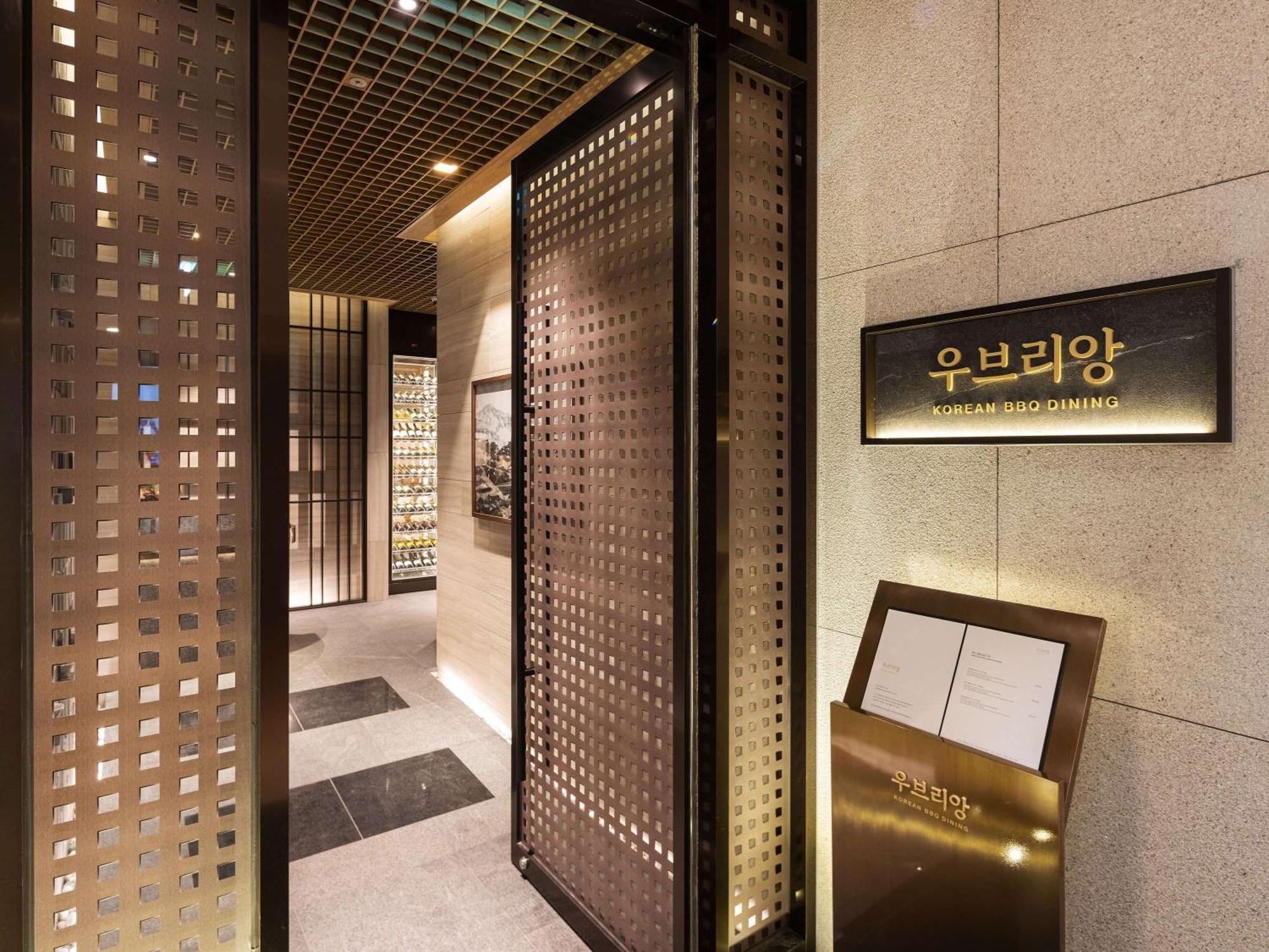 Novotel Ambassador Gangnam Hotel Seoul